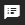 transcript-button.png